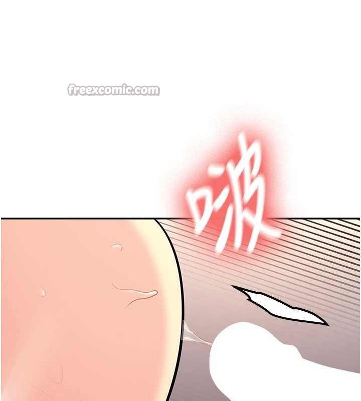 新生老司機第18話-只想告訴你