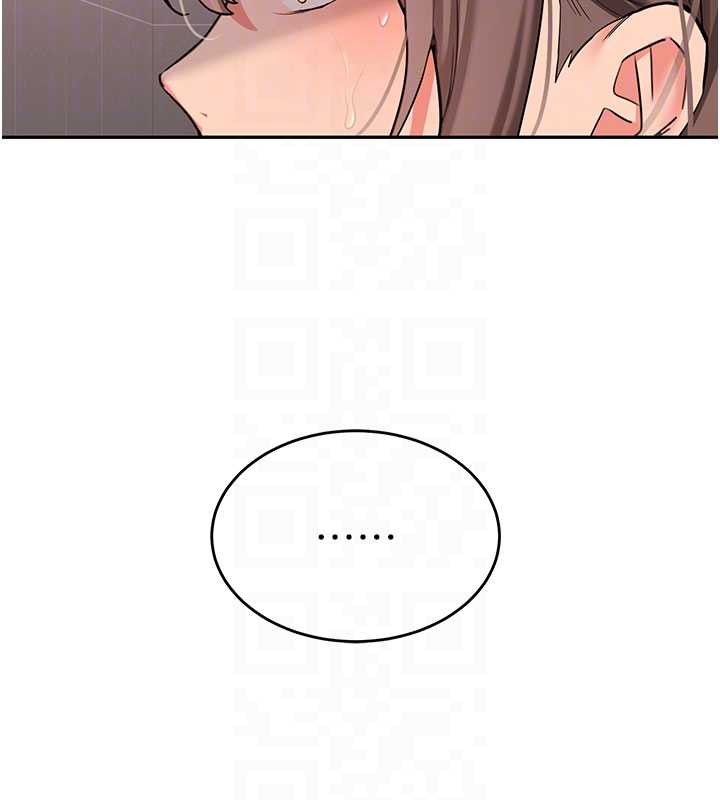 新生老司機第18話-只想告訴你