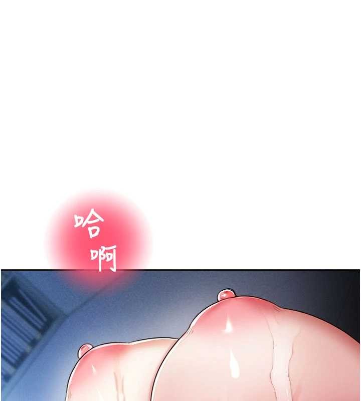 校園禁播角落第20話-說好要給你「謝禮」