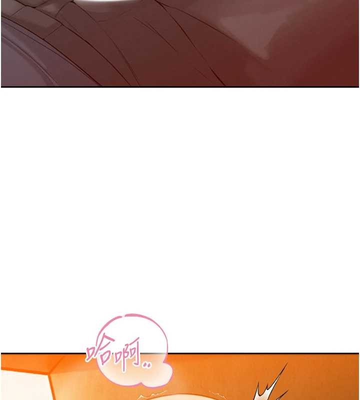 暴君會長的嬌媳們第23話-發情的母狗&hearts;