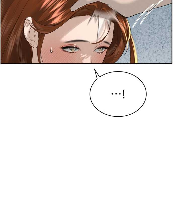 暴君會長的嬌媳們第23話-發情的母狗&hearts;