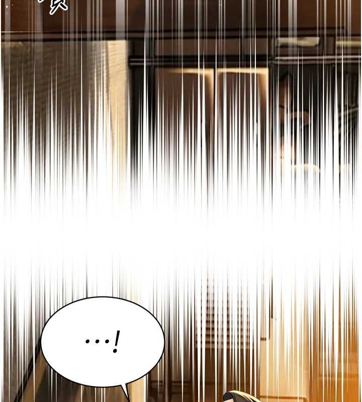 暴君會長的嬌媳們第23話-發情的母狗&hearts;