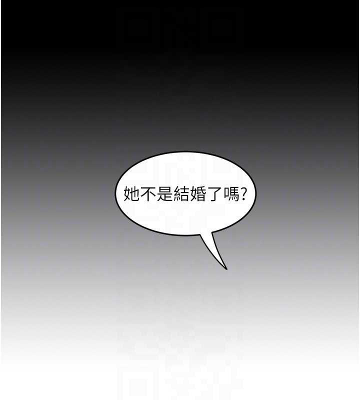 大鳳村婦女會第32話-打開會長小穴的金手指