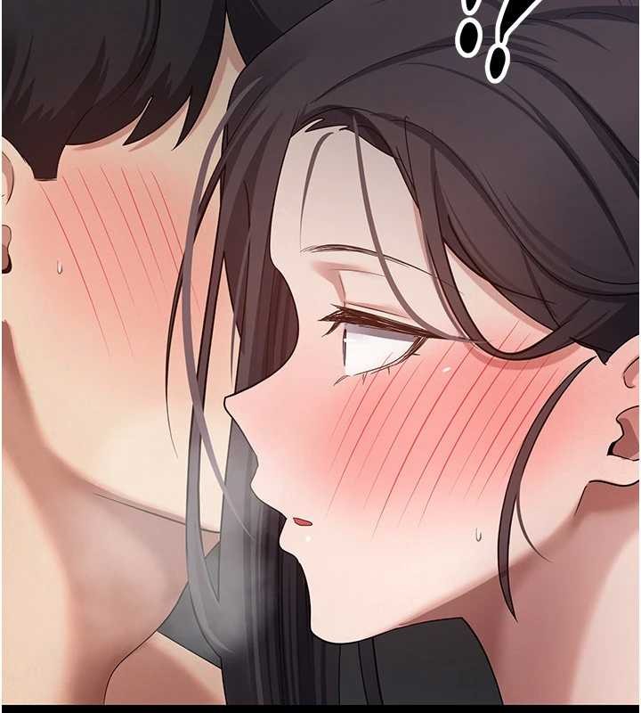 幣轉人生第56話-寂寞難耐的夜晚