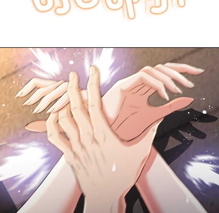 黑幫千金養成記第10話