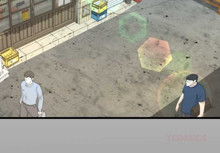 房間裏的心跳第18話