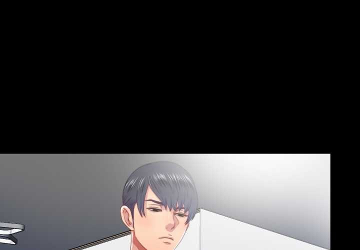 隱秘的同居第20話