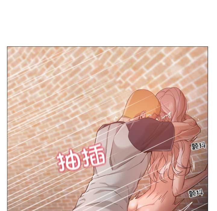 換身戀人第30話