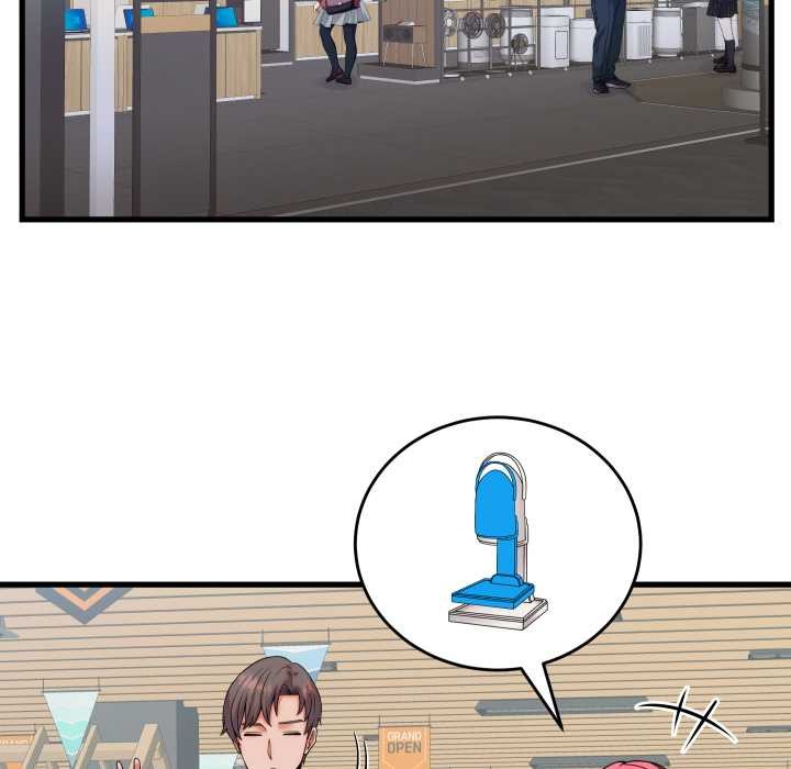 少爺的替身第36話