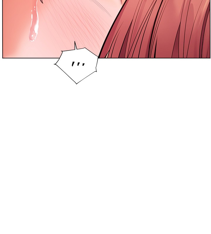 老師的親密指導第83話-吃老師的唇當前菜