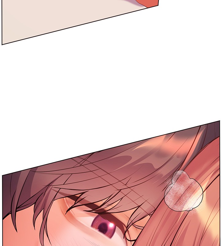 老師的親密指導第83話-吃老師的唇當前菜