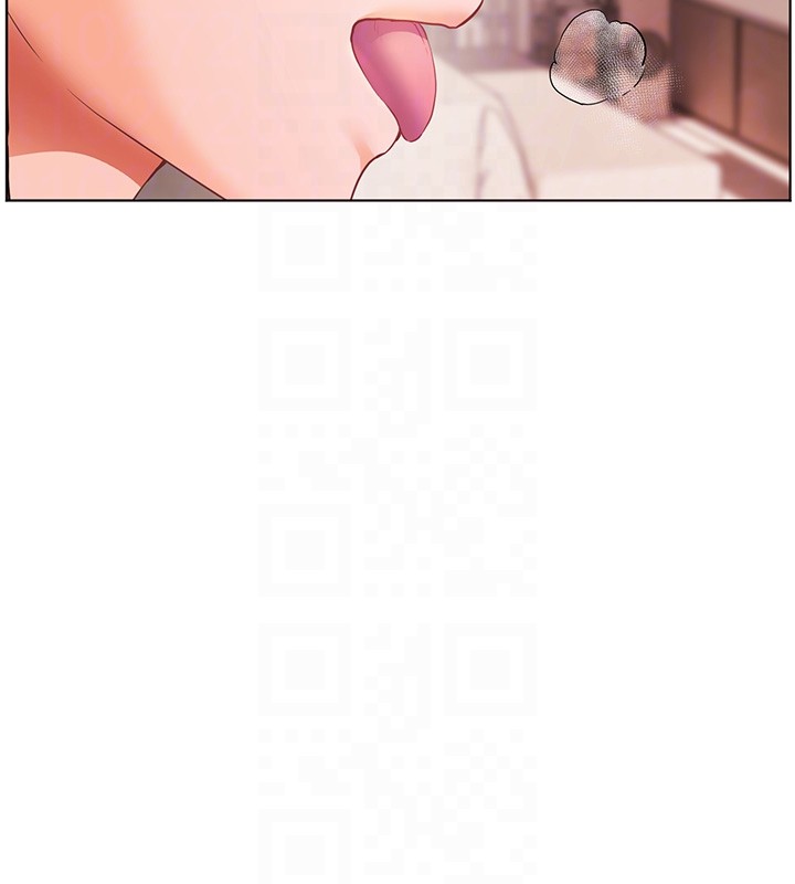 老師的親密指導第83話-吃老師的唇當前菜