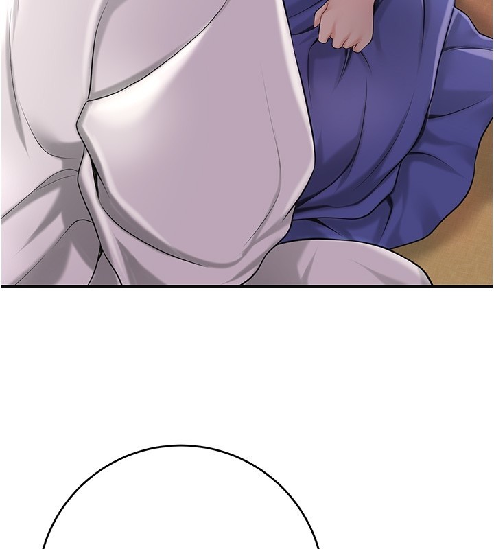 花容濕色:取花點第87話-用身體付出代價