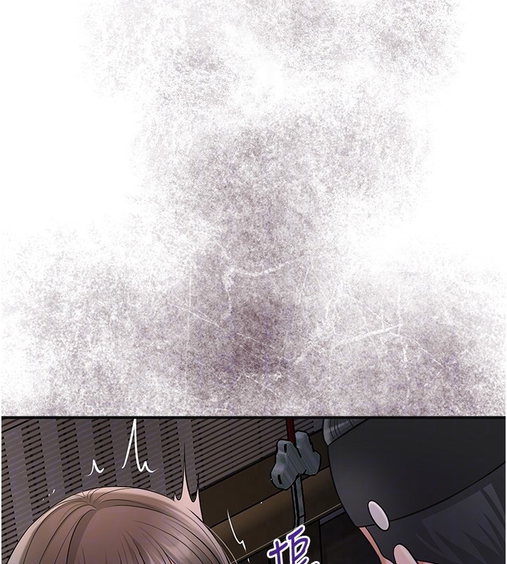 花容濕色:取花點第87話-用身體付出代價