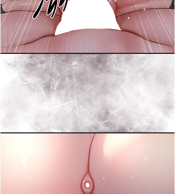 花容濕色:取花點第87話-用身體付出代價