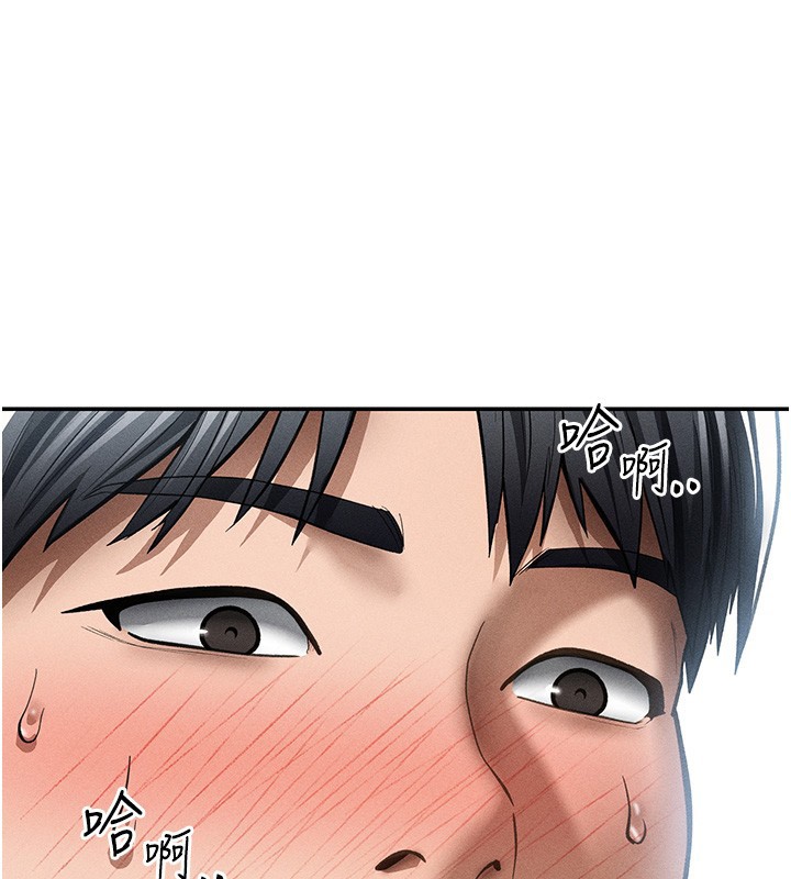 私密視角第63話-阿姨積極的一面&hearts;