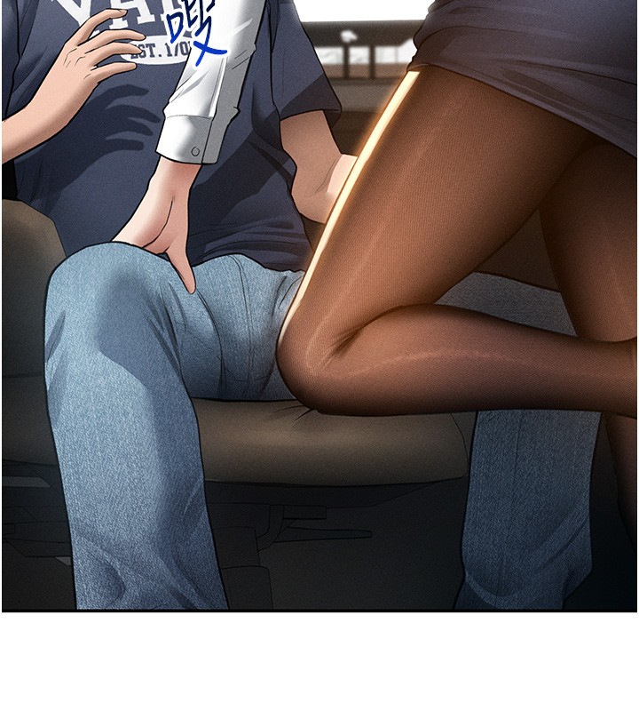 私密視角第63話-阿姨積極的一面&hearts;