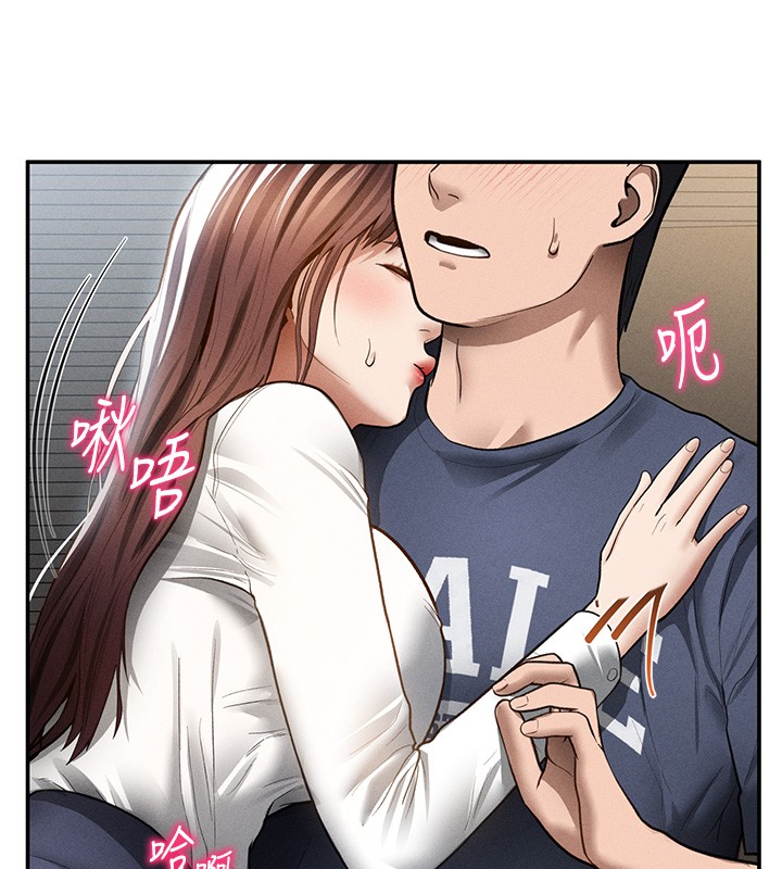 私密視角第63話-阿姨積極的一面&hearts;