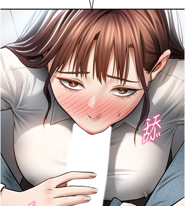 私密視角第63話-阿姨積極的一面&hearts;