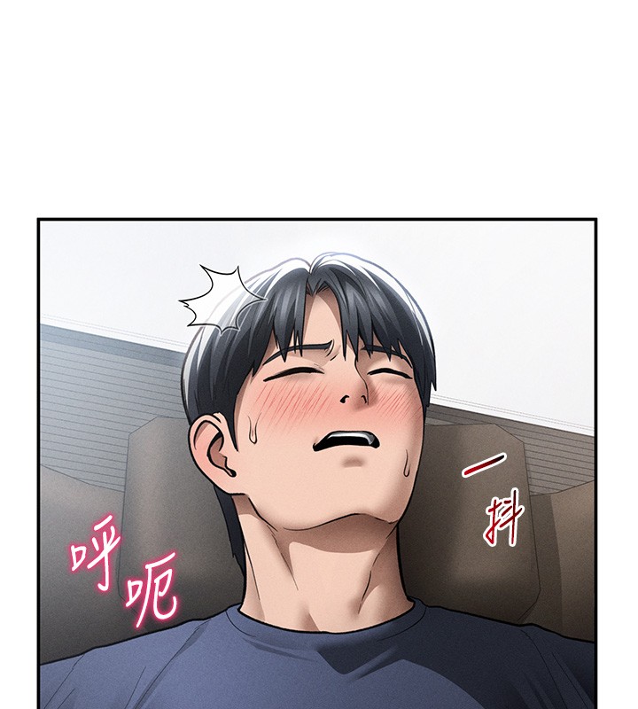 私密視角第63話-阿姨積極的一面&hearts;