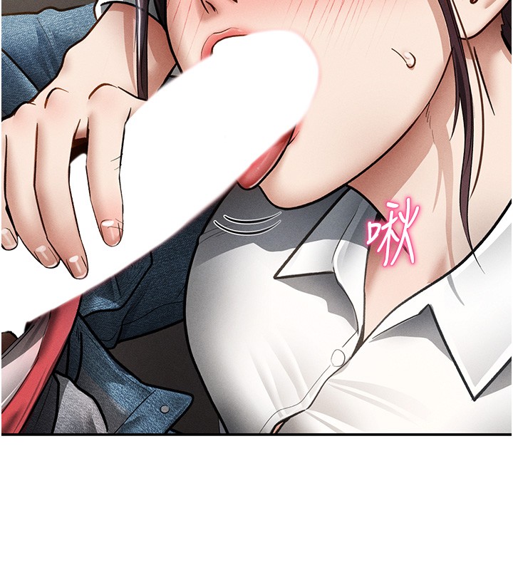 私密視角第63話-阿姨積極的一面&hearts;