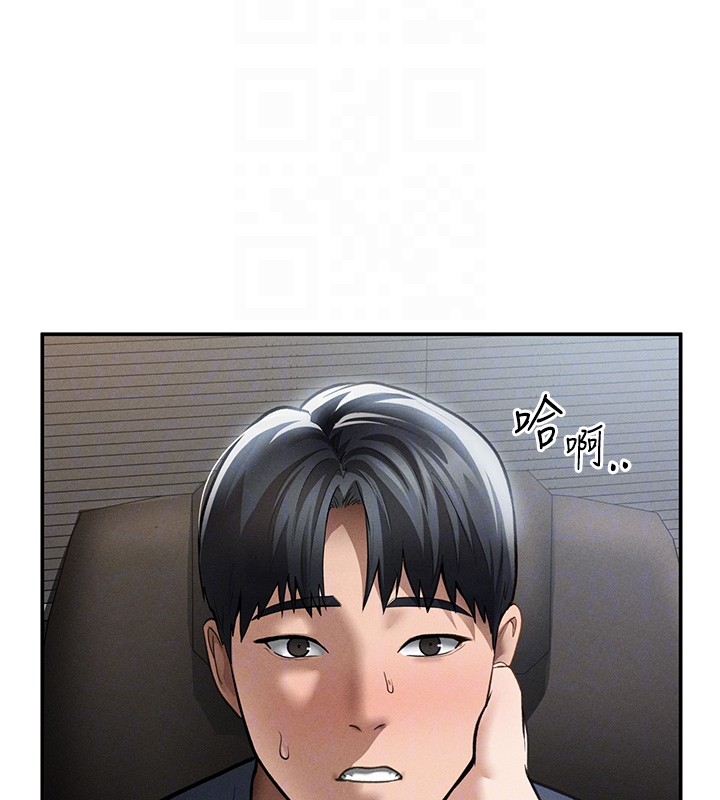 私密視角第63話-阿姨積極的一面&hearts;