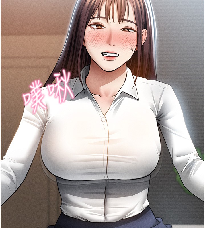 私密視角第63話-阿姨積極的一面&hearts;