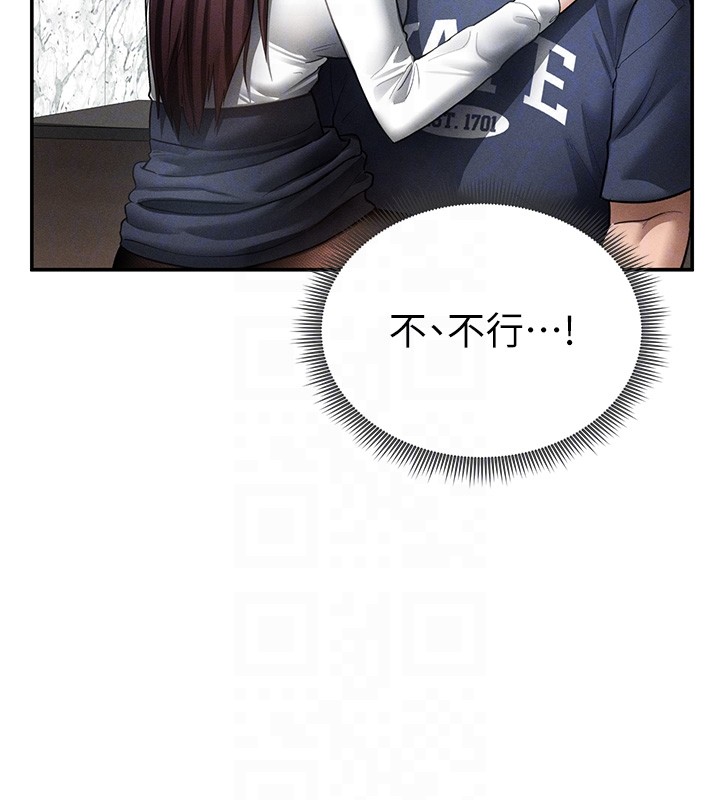 私密視角第63話-阿姨積極的一面&hearts;