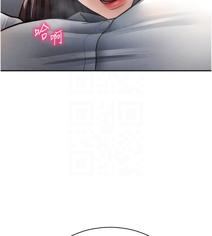 私密視角第63話-阿姨積極的一面&hearts;