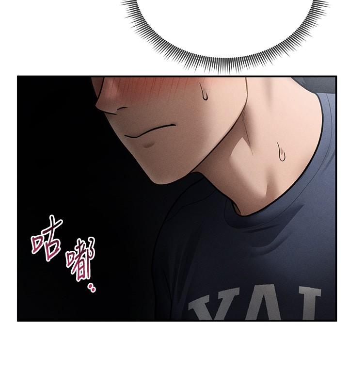 私密視角第63話-阿姨積極的一面&hearts;