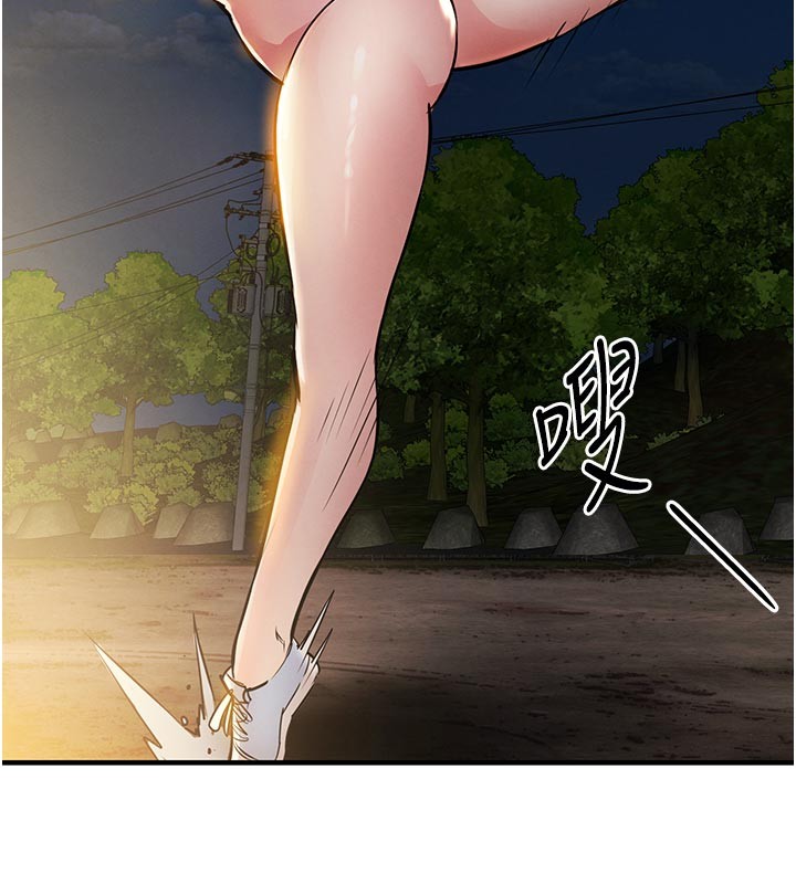 衣錦還鄉第30話-讓妳老公看妳被插入的樣子