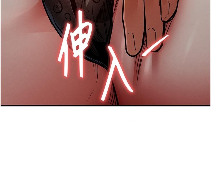 衣錦還鄉第30話-讓妳老公看妳被插入的樣子