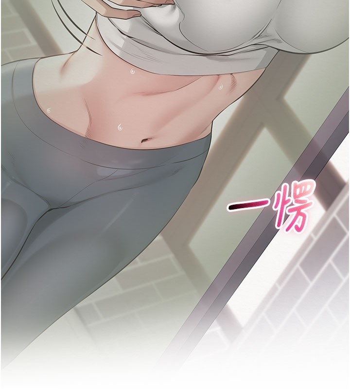 校園成人禮第21話-大奶妹配開襠內褲&hearts;