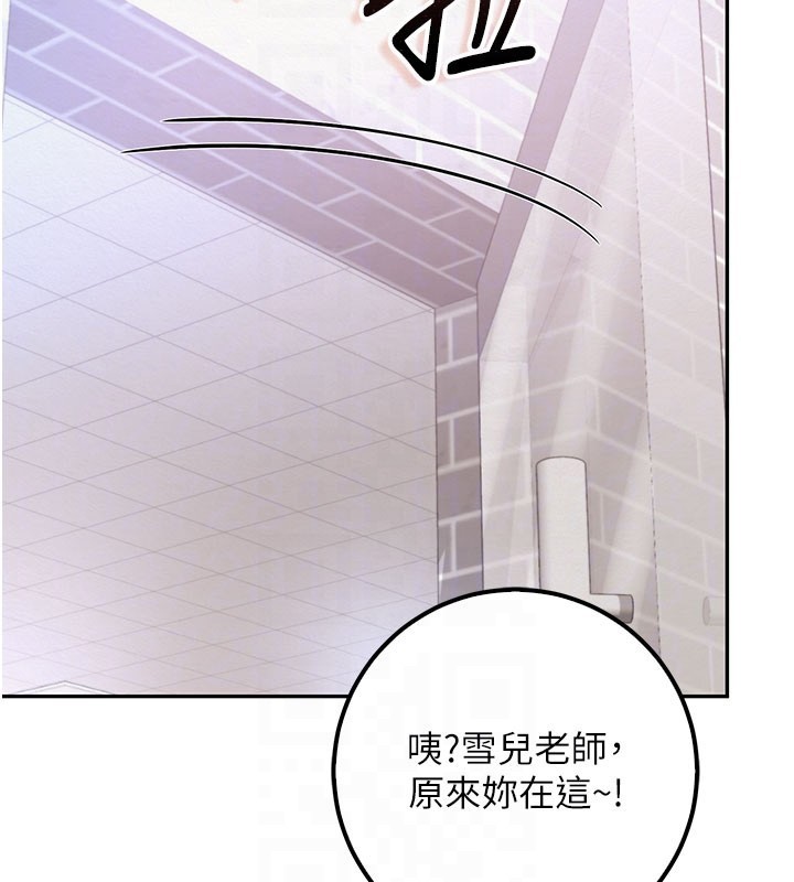 校園成人禮第21話-大奶妹配開襠內褲&hearts;