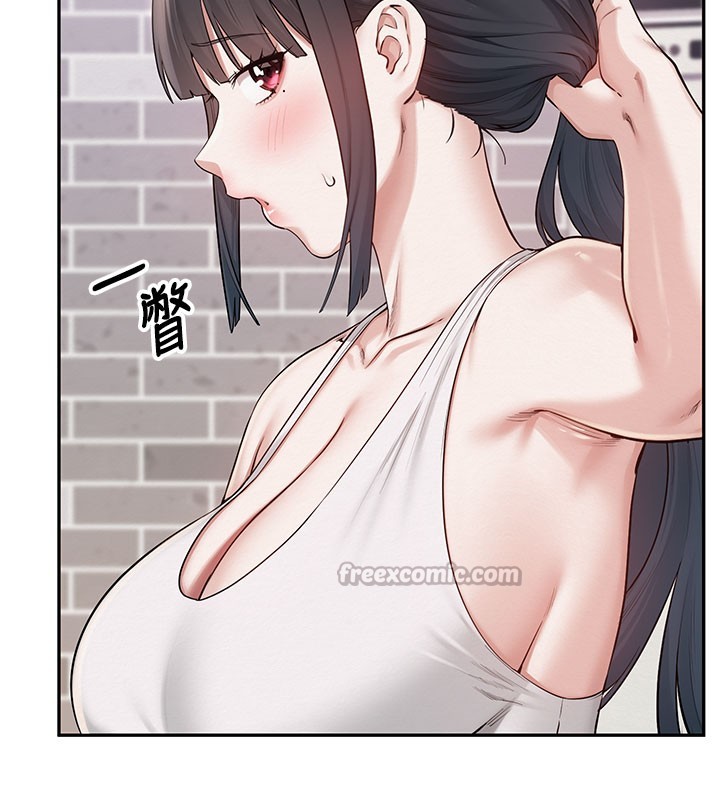 校園成人禮第21話-大奶妹配開襠內褲&hearts;