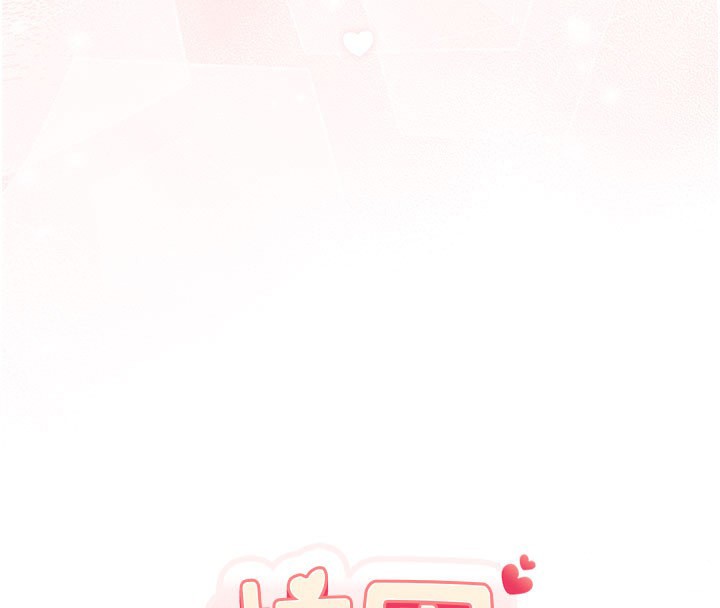 校園成人禮第21話-大奶妹配開襠內褲&hearts;