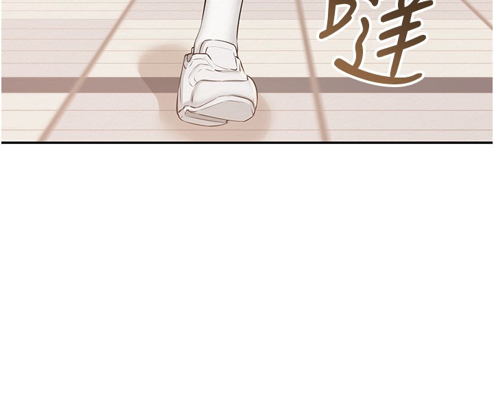 校園成人禮第21話-大奶妹配開襠內褲&hearts;