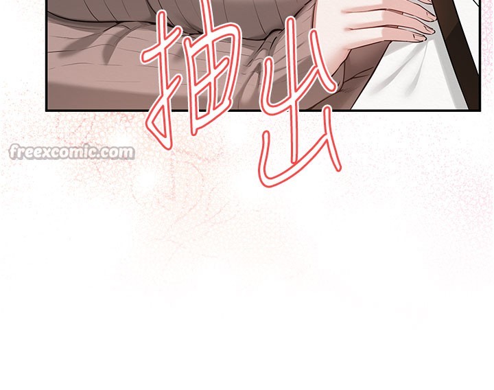 校園成人禮第21話-大奶妹配開襠內褲&hearts;