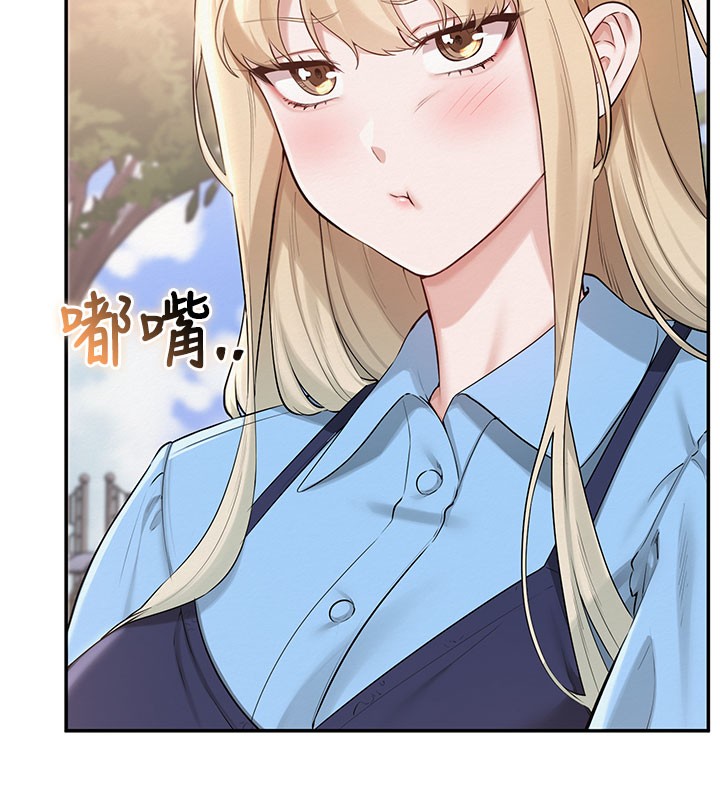 校園成人禮第21話-大奶妹配開襠內褲&hearts;