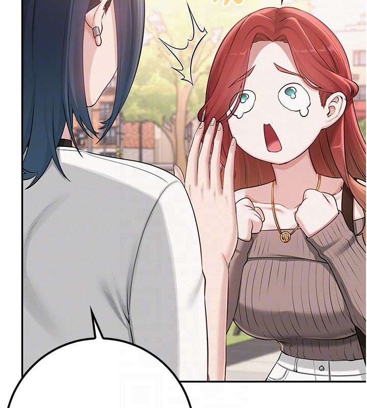 校園成人禮第21話-大奶妹配開襠內褲&hearts;