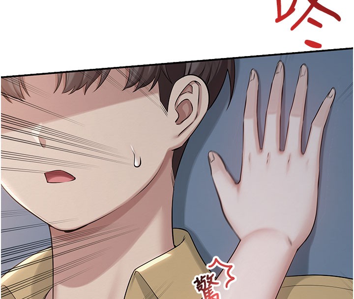 校園成人禮第21話-大奶妹配開襠內褲&hearts;