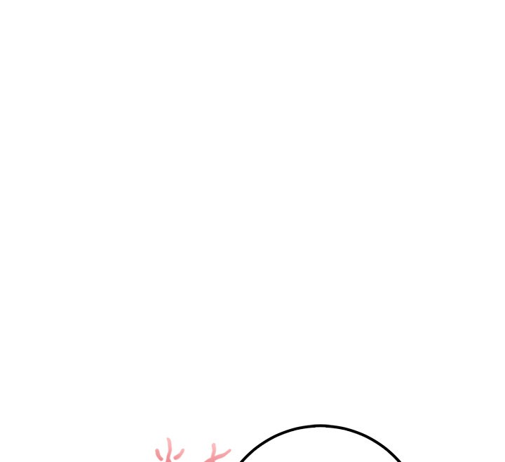 校園成人禮第21話-大奶妹配開襠內褲&hearts;