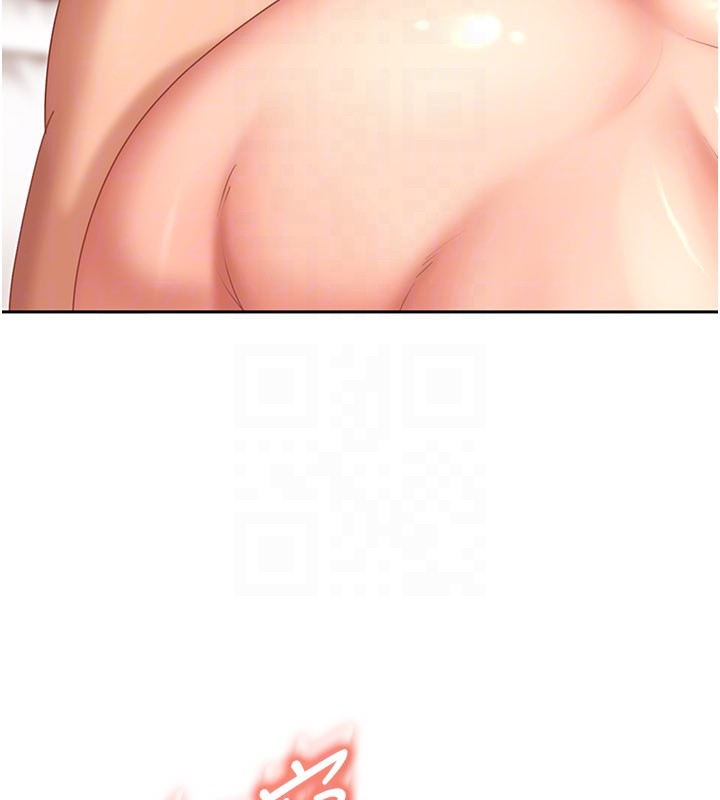 太妹硬闖成人界第16話-姐姐好想要你的大肉棒&hearts;