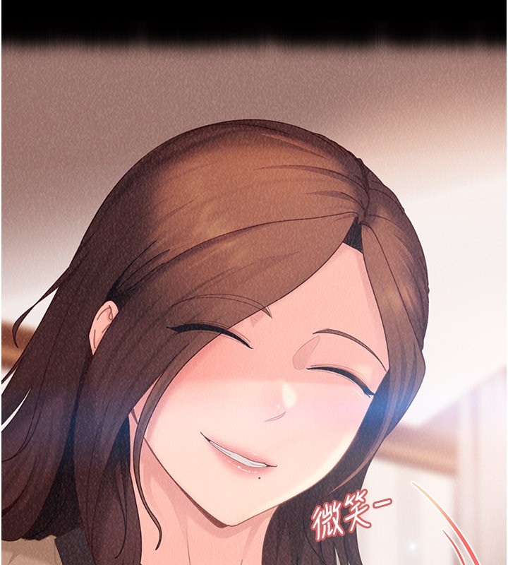 太妹硬闖成人界第16話-姐姐好想要你的大肉棒&hearts;