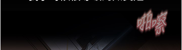 太妹硬闖成人界第16話-姐姐好想要你的大肉棒&hearts;