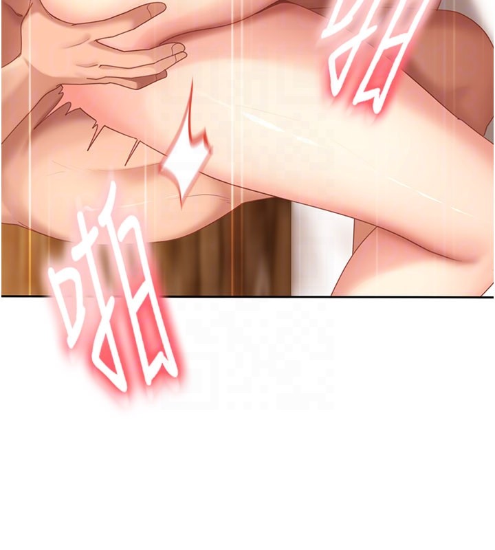 太妹硬闖成人界第16話-姐姐好想要你的大肉棒&hearts;