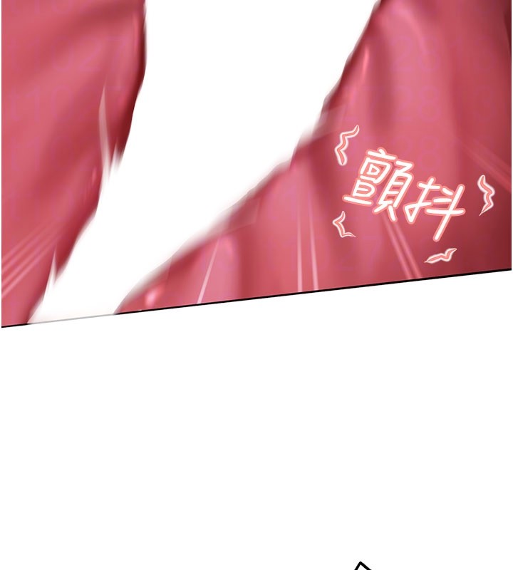 太妹硬闖成人界第16話-姐姐好想要你的大肉棒&hearts;