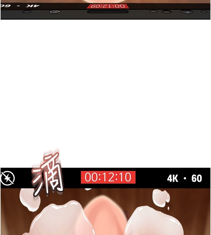 太妹硬闖成人界第16話-姐姐好想要你的大肉棒&hearts;