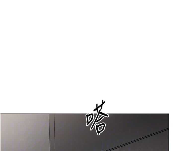 女同事太犯規第10話-人間胸器出現