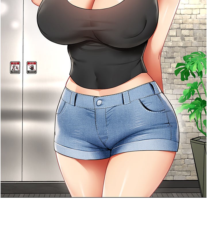 女同事太犯規第10話-人間胸器出現